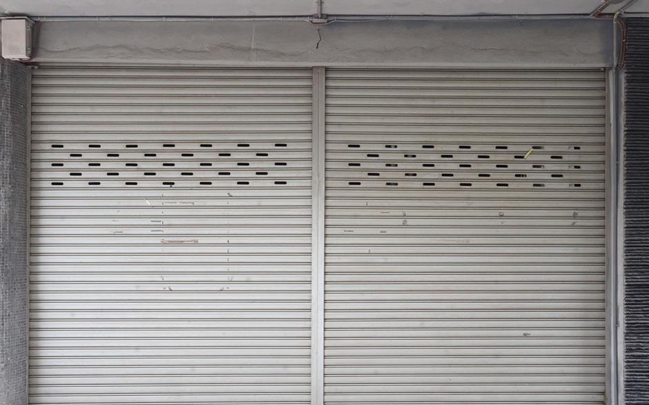 store électrique Villeneuve-la-Garenne